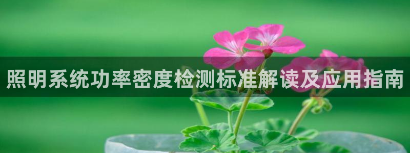 千亿国际登录网页