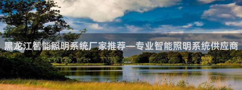 千亿国际手机版唯一官网
