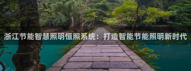 千亿国际官网