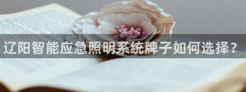 千亿国际提款有没有问题啊怎么查