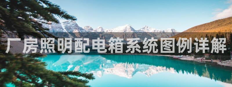 千亿国际怎么下载啊