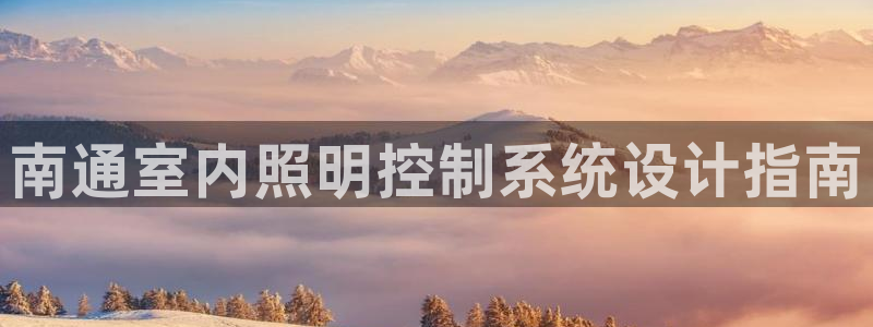 千亿国际旧版本