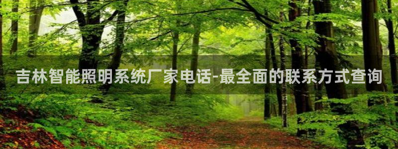 千亿国际游戏
