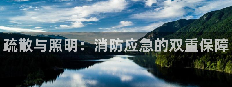 千亿国际集团怎么样可靠吗