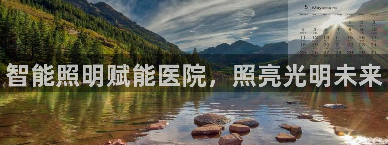 千亿国际平台还存在吗