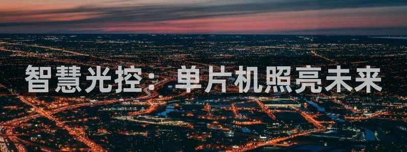 千亿国际集团