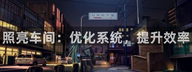 qy886千亿国际下载