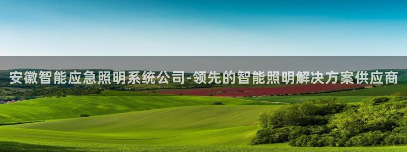 千亿国际在线登录