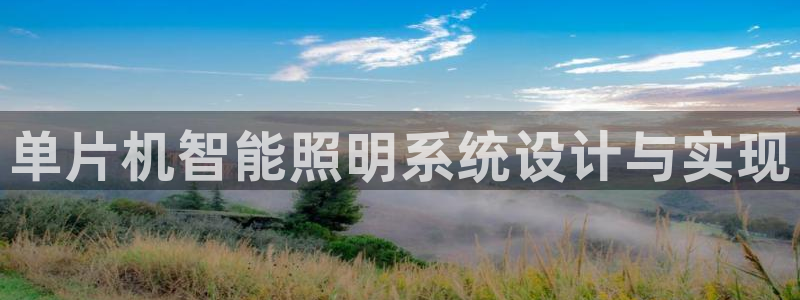千亿国际电子游戏怎么玩