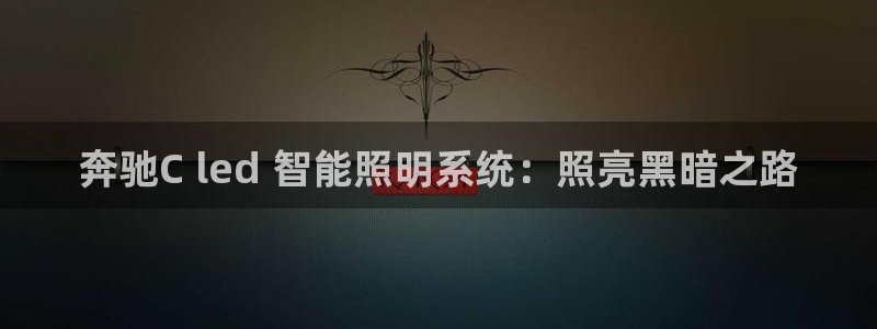 千亿国际中国官方