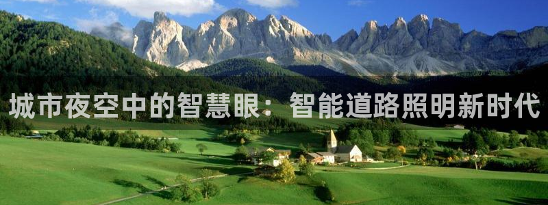 千亿国际欧阳文昊