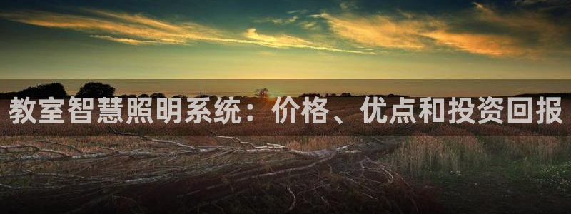 千亿国际欧阳文昊怎么样