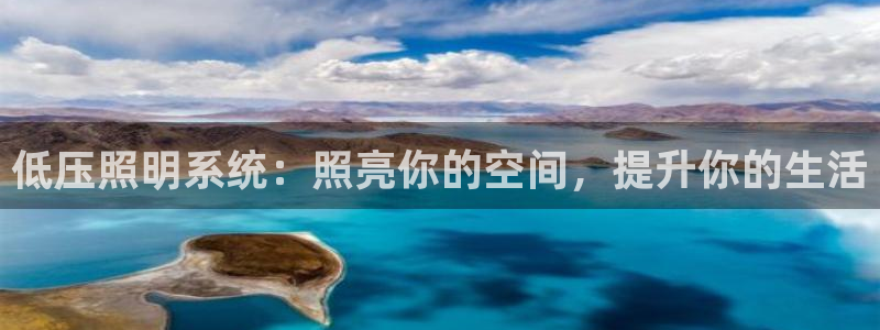 千亿国际2021官方网站baoli4.15