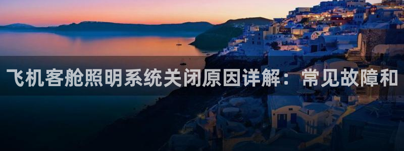 千亿国际集团怎么样知乎
