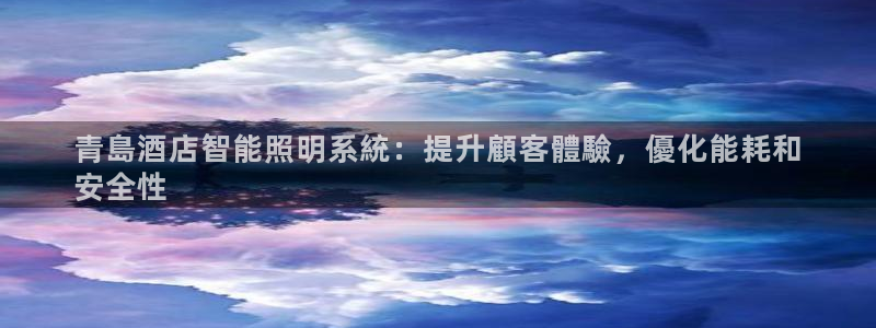 千亿国际游戏