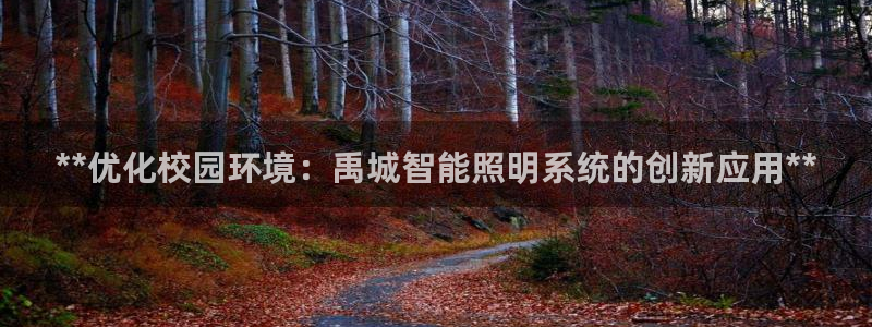 千亿国际在线登录