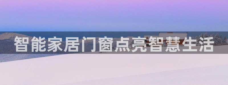 千亿国际电子游戏平台中心