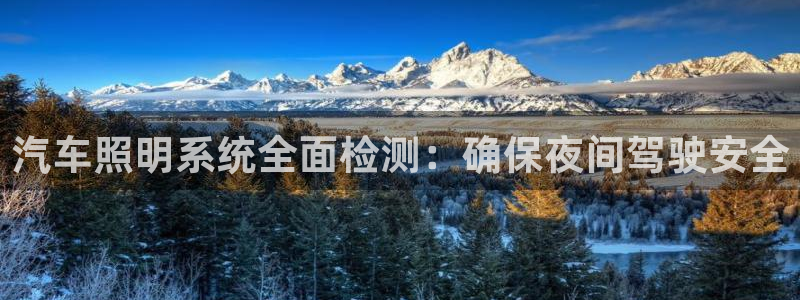 千亿国际网页版登录APP