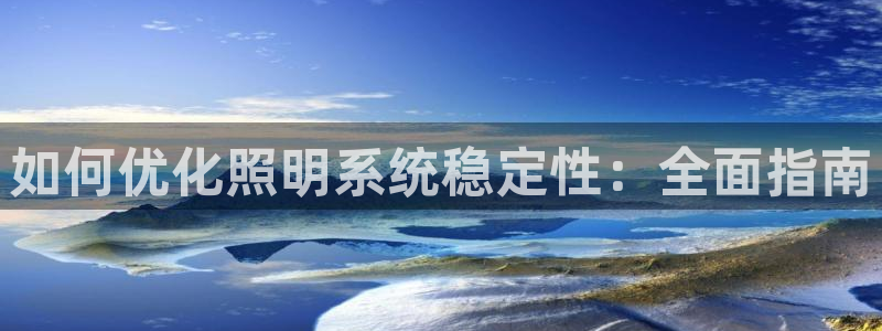 千亿国际平台怎么样知乎