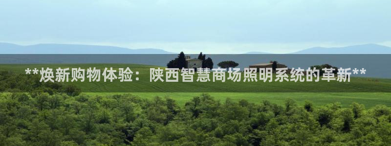 千亿国际游戏登录平台