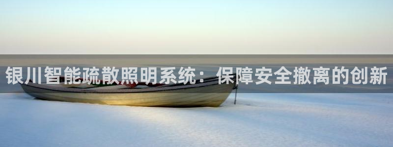 千亿国际平台是真是假呀