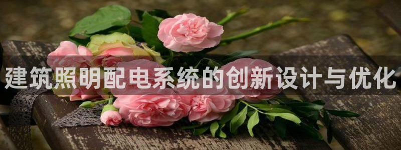 千亿国际官方网站是什么