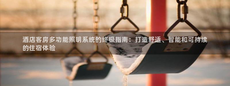 千亿国际电子游戏app