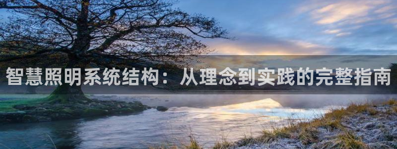 千亿国际官方网站