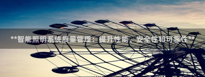 千亿国际网页版app