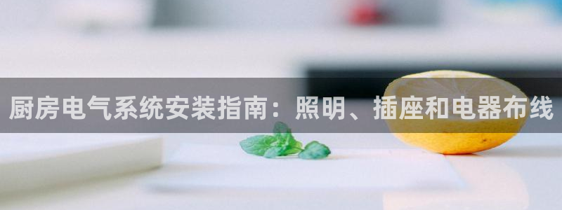 千亿国际手机官网