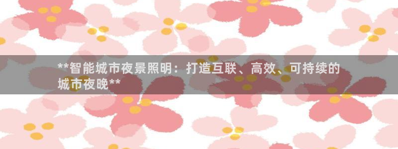 千亿国际合法吗