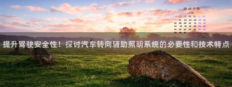 千亿国际2021官方网站baoli5.1
