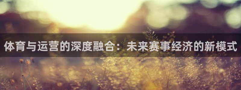 ug环球官网
