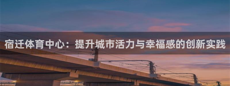 ug环球官网注册