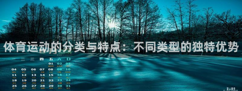 ug环球官网注册