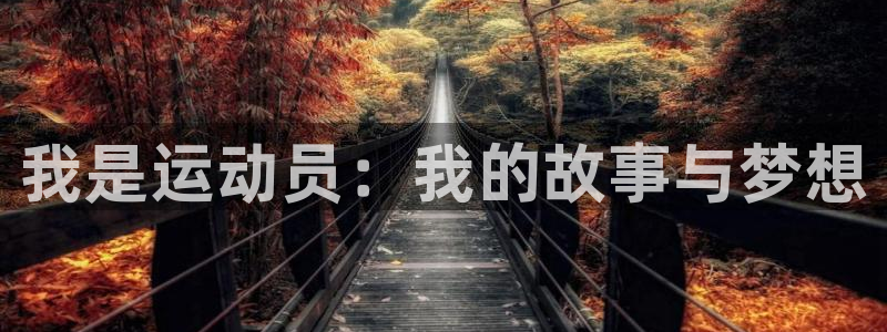 菲律宾ug环球官网