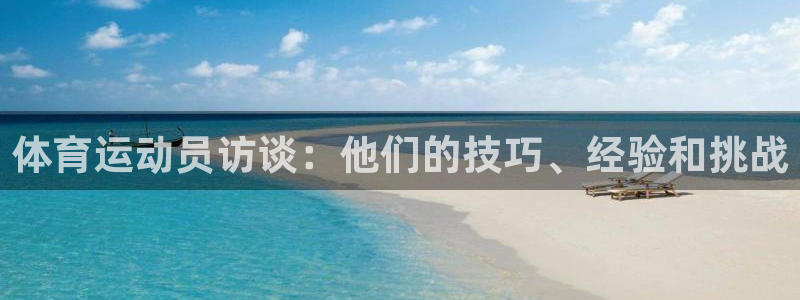 菲律宾ug环球官网