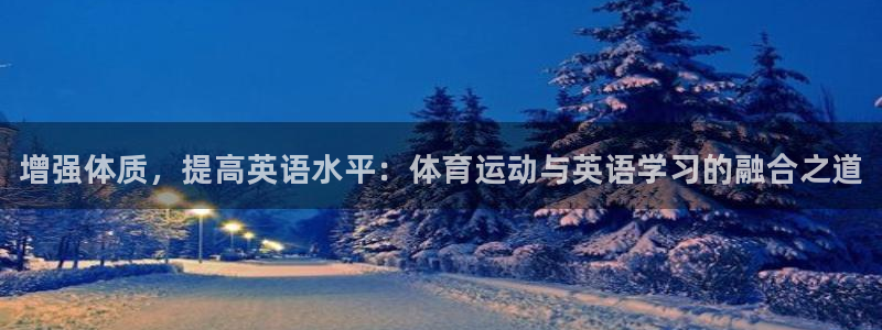 ug环球官网注册