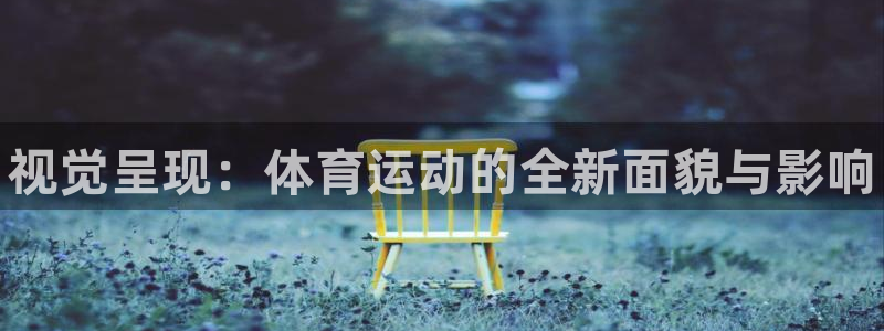 ug环球官网注册